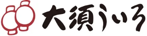 大須ういろ