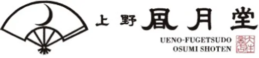 上野風月堂