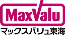 マックスバリュ東海