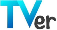 TVer