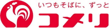 コメリ
