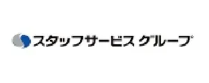スタッフサービスグループ