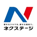 ネクステージ